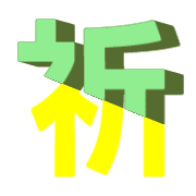 295
