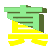 299