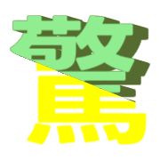 300