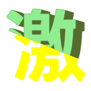 305