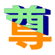 267