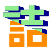 280