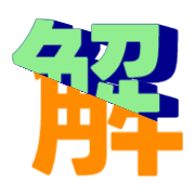 291