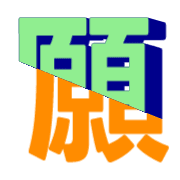 293