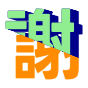 294