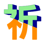 295