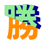 303