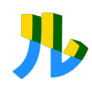 121