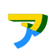 127