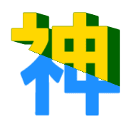 270