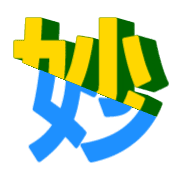 271