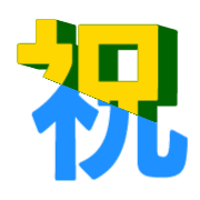 272