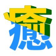 274