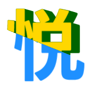 275