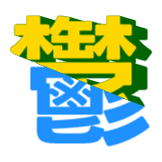 277