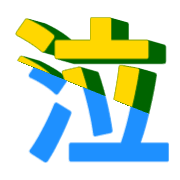 284