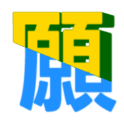 293