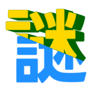297