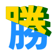 303