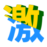 305