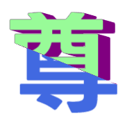 267