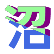 269