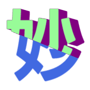 271