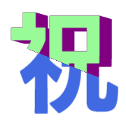 272