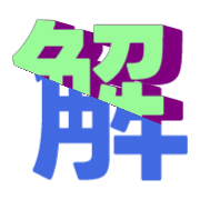 291