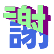 294