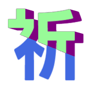 295