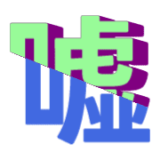 298