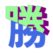 303
