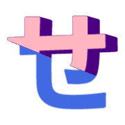 014