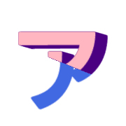 127