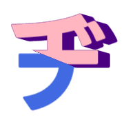 147