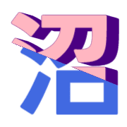 269