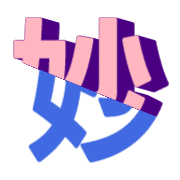 271