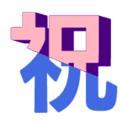 272