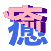 274