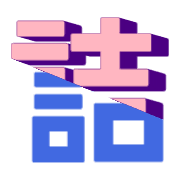280