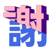 294