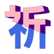 295
