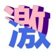 305