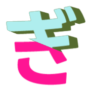 057