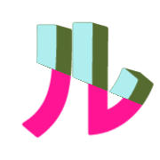 121