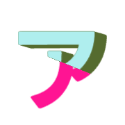 127