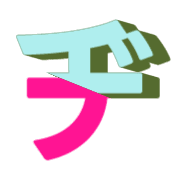 147