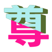 267
