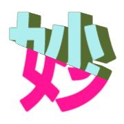 271